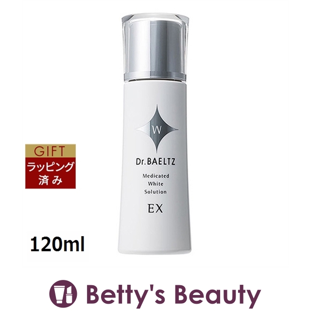 Dr.BAELTZ 薬用ホワイトソリューションEX 120ml（医薬部外品） 美容液の商品画像