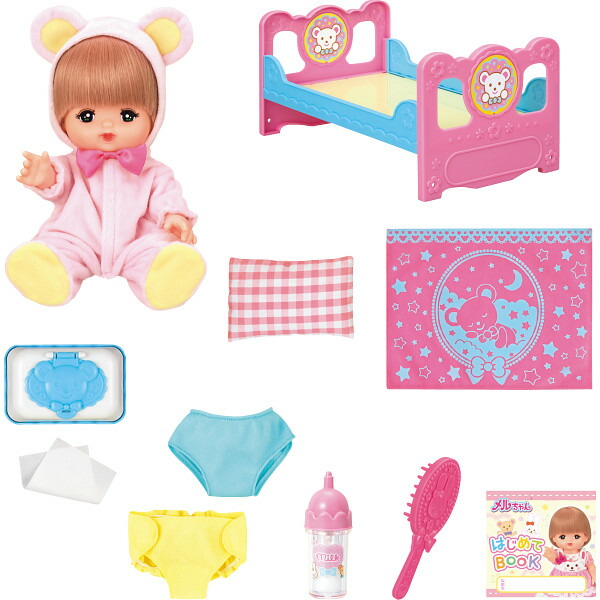 ピープル ピープル やわらかお肌の女の子だもんぽぽちゃん くま ピープル ピープル やわらかお肌の女の子だもんぽぽちゃん くま