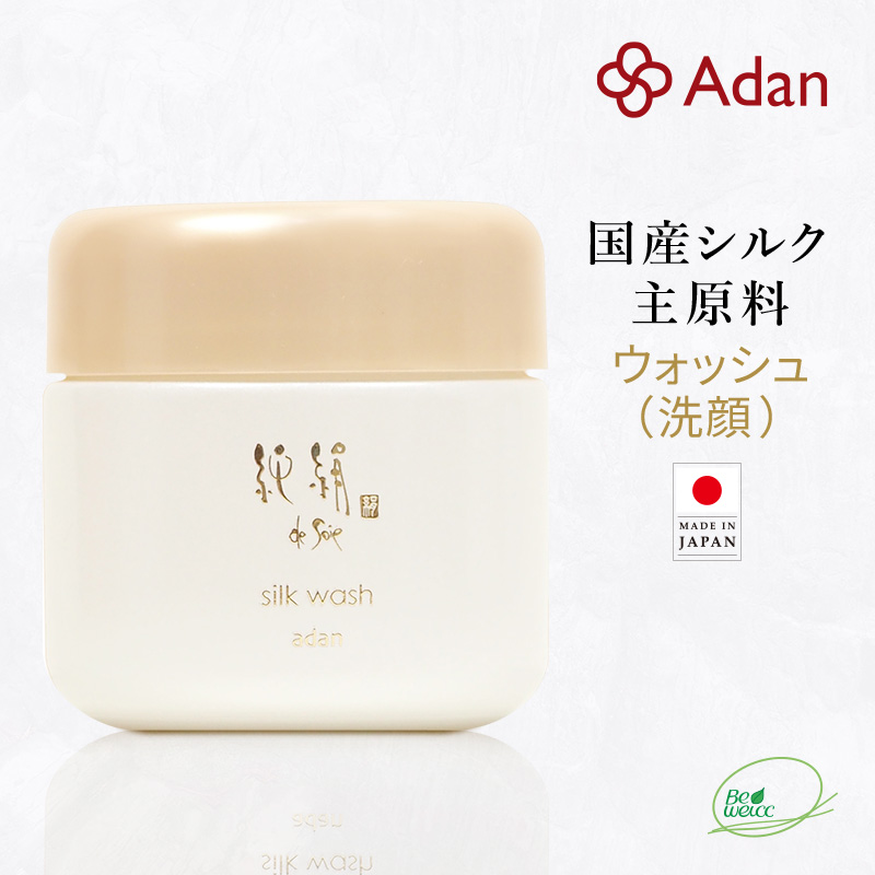 Adan Adan 純絹 シルクウォッシュ 90g × 1 洗顔の商品画像
