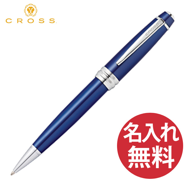 CROSS CROSS ベイリー ブルー AT0452-12 ベイリー(CROSS) ボールペンの商品画像