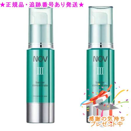 NOV ノブ lll バリアコンセントレイト 30g×1（医薬部外品） NOV III