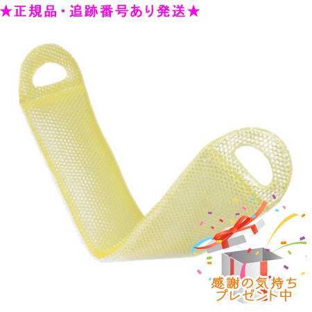 スプラコール スプラコール スティミュライトハニカムボディエクス