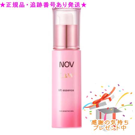 新品 未開封 ノブ L&W リフトエッセンス 即日発送｜Yahoo!フリマ（旧
