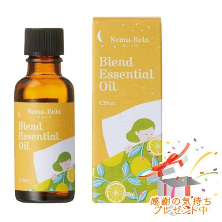 生活の木 生活の木 ブレンドエッセンシャルオイル ネムリラ（シトラス）30ml ×1 エッセンシャルオイルの商品画像