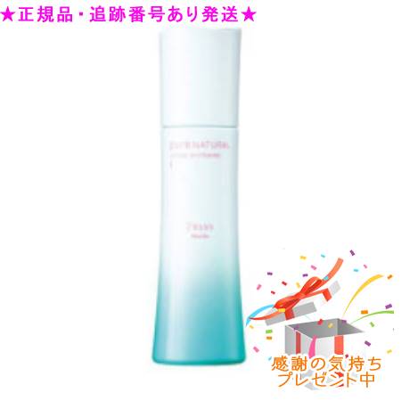 Kanebo トワニー ピュアナチュラル ローション ホワイトニング II