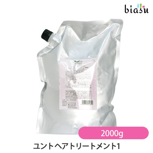 2000g（レフィル） / 1個