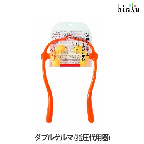 満天社 ダブルゲルマ T372の商品画像