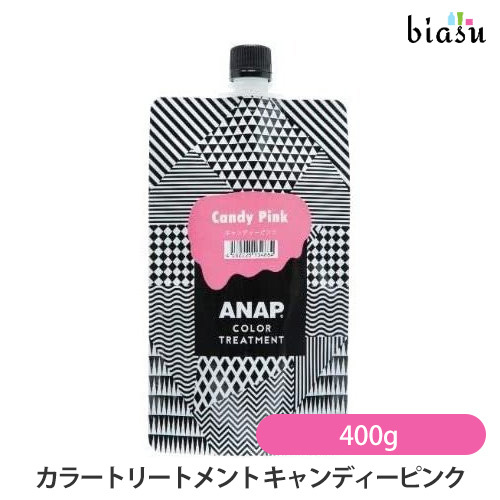 ANAP ANAP カラートリートメント キャンディーピンク 400g レディースヘアカラーリングの商品画像