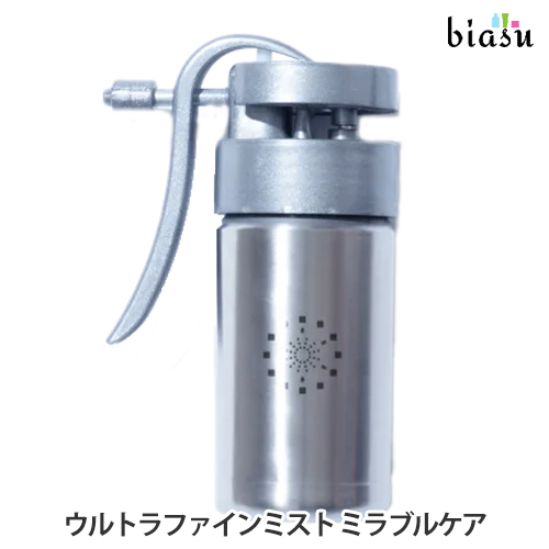 サイエンス ミラブルケア ウルトラファインバブル 美顔器の商品画像