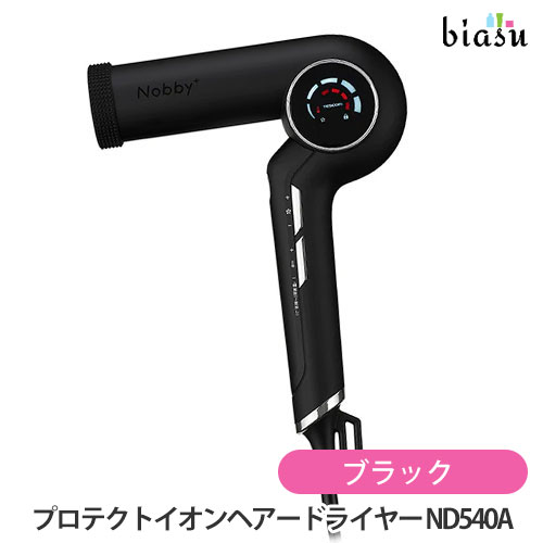 テスコム プロテクトイオンヘアードライヤー ND540A-K（ブラック