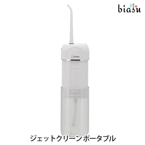 Philips ソニッケアー コードレス パワーフロッサー 3000 HX3826/23