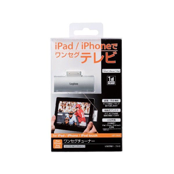 ロジテック Ipad Iphone Ipod Touch用ワンセグチューナー Ldt 1si01 ホワイト スマホ Pc用tvチューナー 最安値 価格比較 Yahoo ショッピング 口コミ 評判からも探せる
