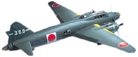 三菱 一式 陸上攻撃機 11型 G4M1 （1/48スケール 傑作機 No.49 61049）の商品画像