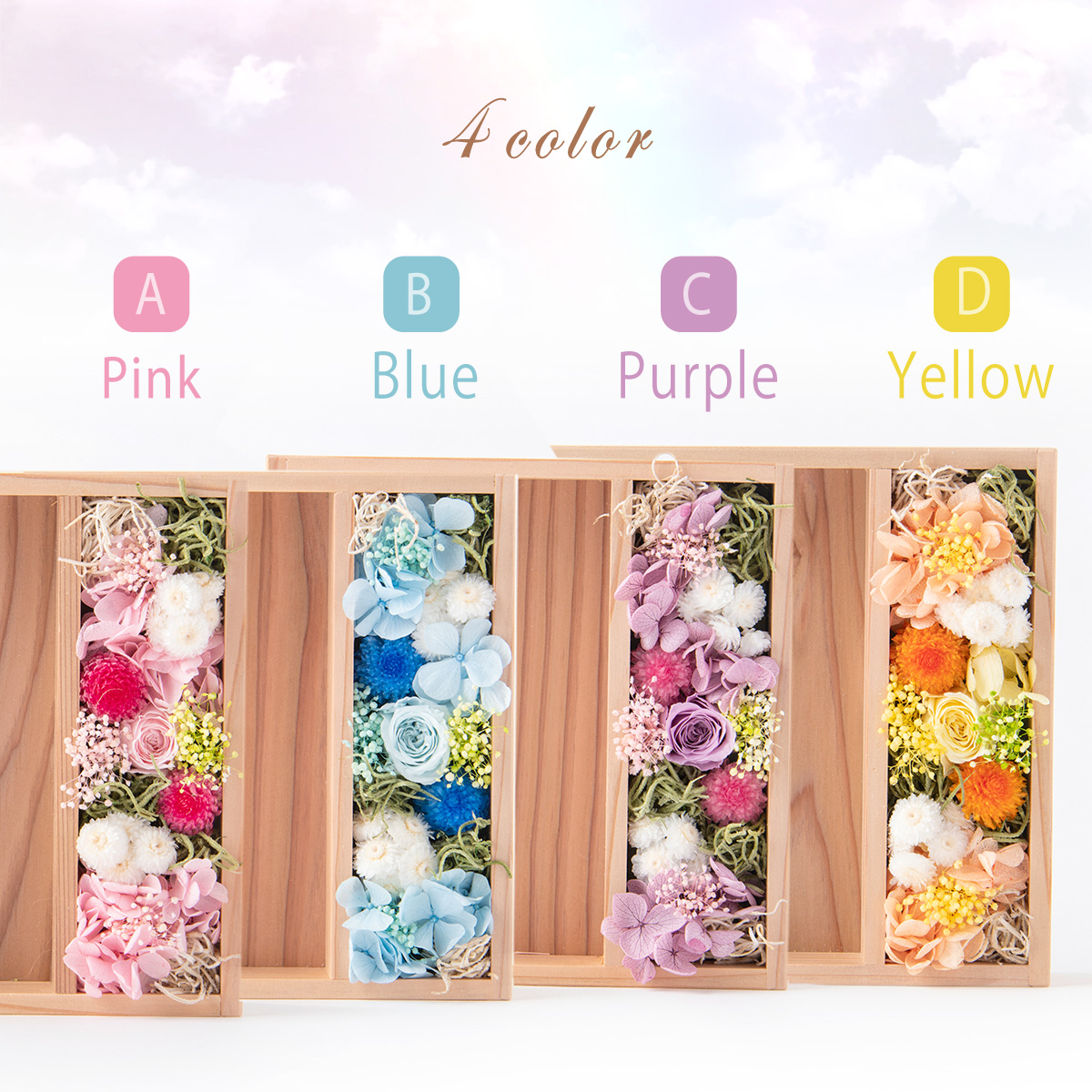  pet .... flower preserved flower picture frame name inserting plate .. is . garden for pets memorial dog cat ... bird water instead un- necessary 