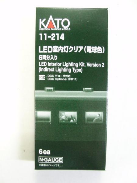 KATO LED室内灯 クリア（電球色） 6両分入り 11-214の商品画像