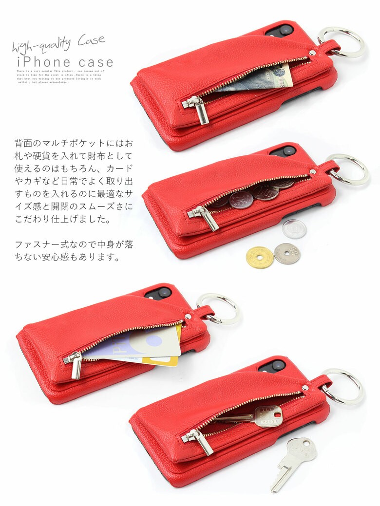 Iphone12p Iphone12 12mini ケース Iphone11 Pro プロ Iphone11pro Iphone Xr Iphone8 Iphonexr 10r Iphone11ケース アイフォンxr 小銭入れ カード入れ 背面 180 Smf T 180 名入れ Iphone ケース Bigbrave 通販 Yahoo ショッピング 일본구매대행 직구 온재팬