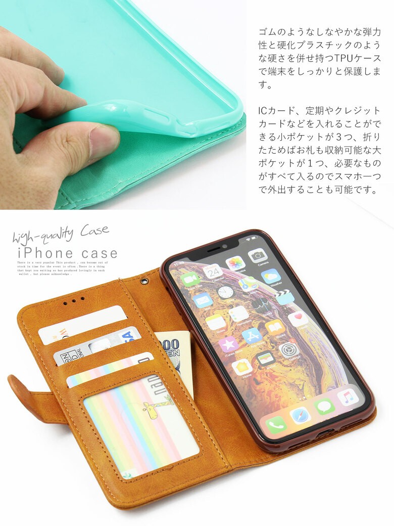 Iphone11 Iphone12 12mini 12 Se2 ケース Iphone8 手帳型 名入れ 11 Pro Iphone Xr ストラップ付き 背面カード Iphonexr アイフォンxr テンアール 198 Smf T 198 名入れ Iphone ケース Bigbrave 通販 Yahoo ショッピング