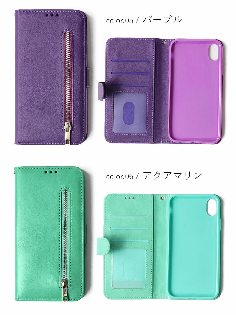 Iphone11 ケース Iphone8 手帳型 Iphone11 Iphone12 12mini 12 Se2 ケース Iphone8 手帳型 名入れ 11 Pro Iphone Xr ストラップ付き 背面カード Iphonexr アイフォンxr テンアール 198 代購幫