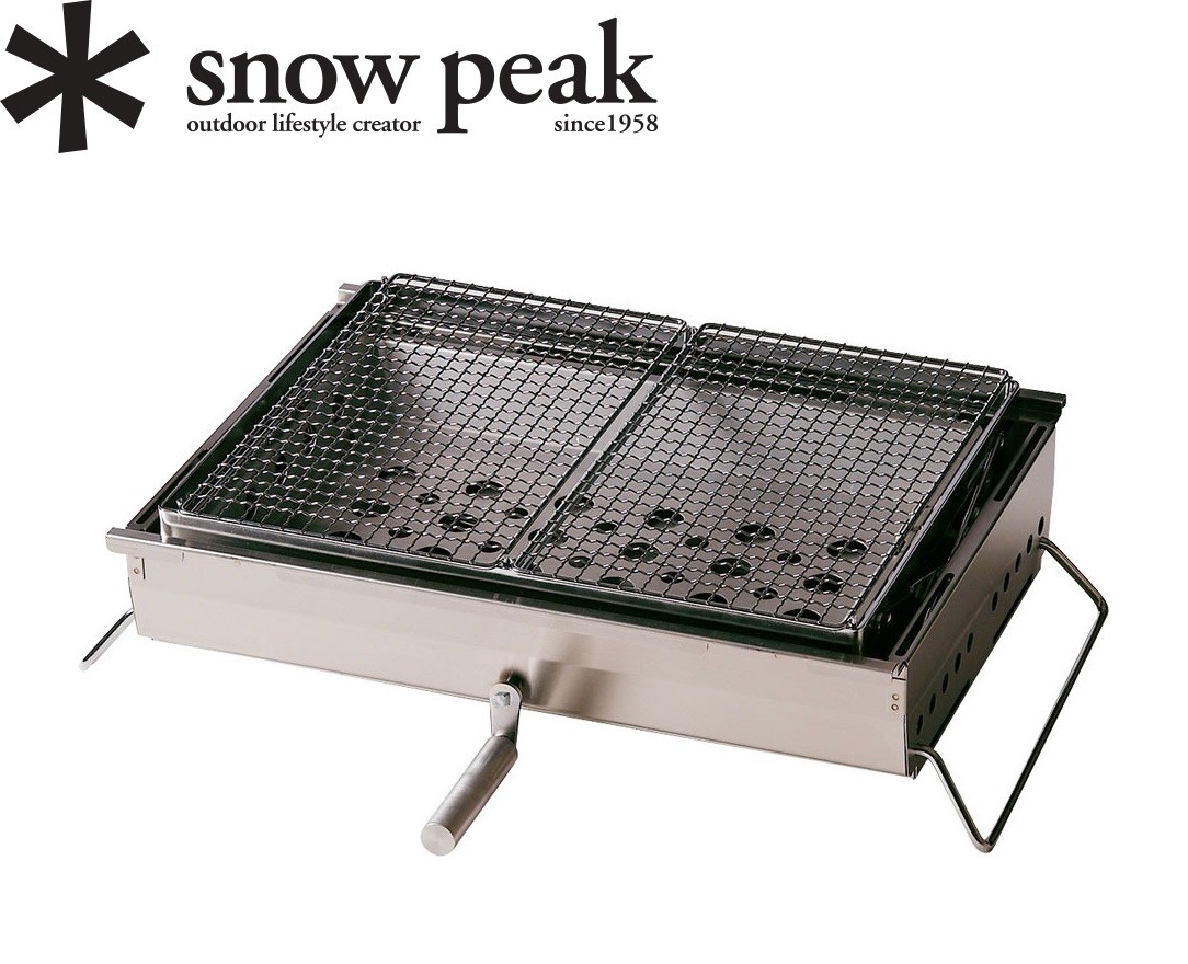 snow peak Snow Peak グリルバーナー 雪峰苑 GS-355 バーベキュー
