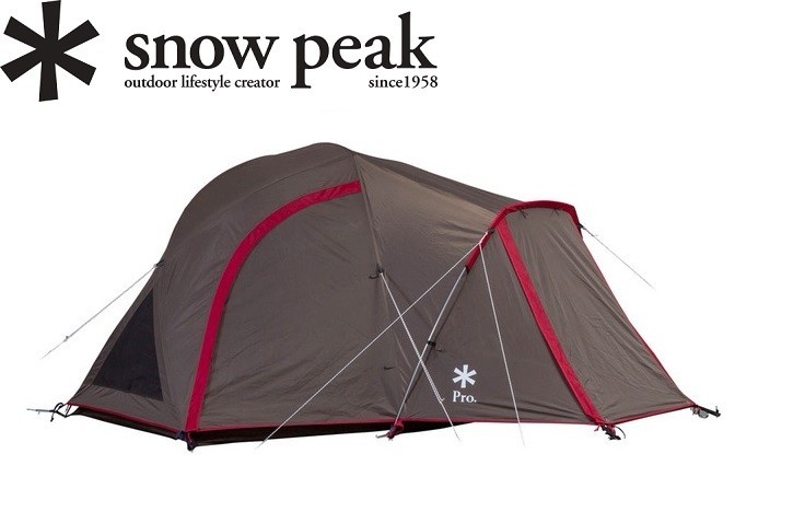 Snow Peak ランドブリーズ Pro.1 ドーム型テント - 最安値・価格比較