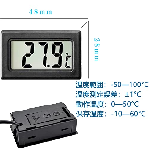 Mawaki LCD цифровой датчик температуры аквариум указатель температуры воды -50*C?110*C маленький размер аквариум датчик температуры рыба бак рептилии морозилка датчик температуры Probe имеется 4 штук входит черный 