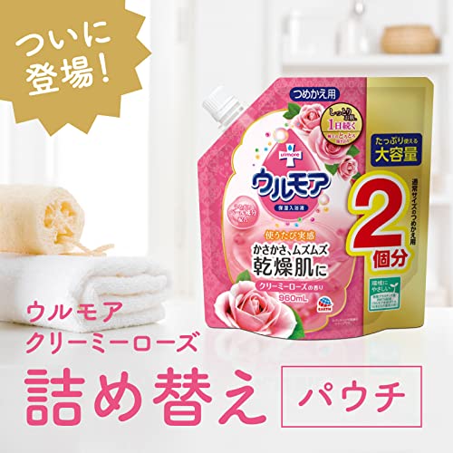  увлажнитель купальный жидкость uru moa creamy rose большая вместимость ....[960ml] жидкий средство для ванн автобус молоко сухой .. увлажнитель уход ( earth производства лекарство )