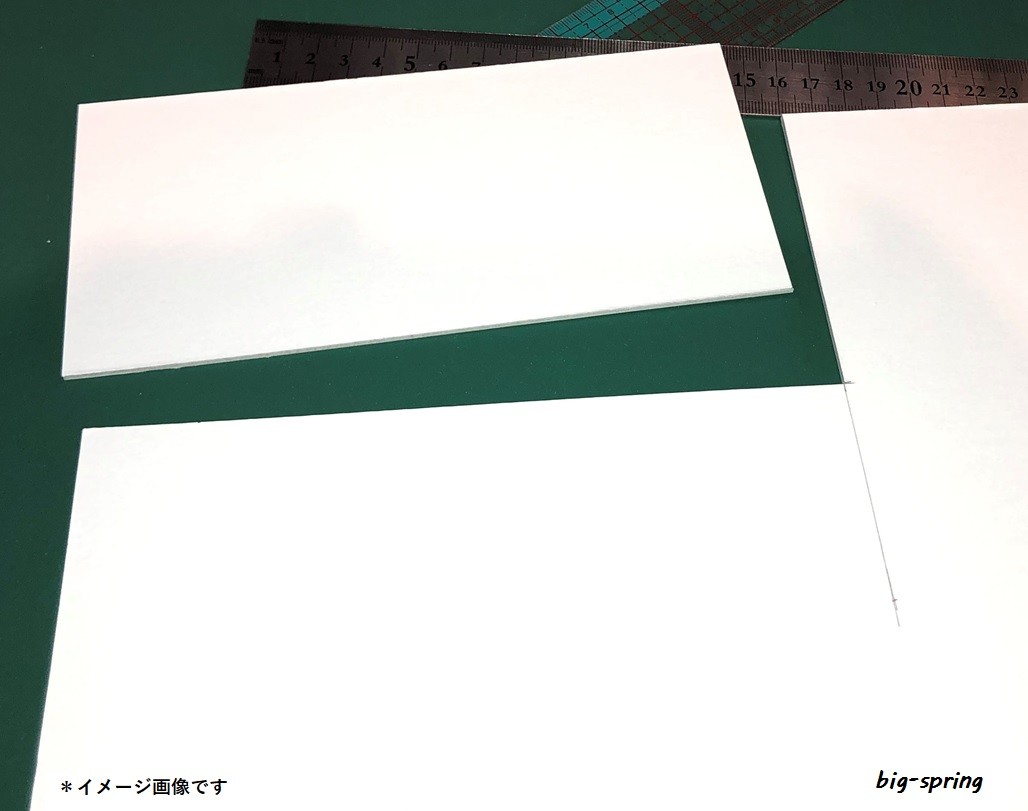 karu тонер ju толщина бумага таблица белый обратная сторона nez белый панель 1mm A4 20 листов karu тонн белый мяч картон 
