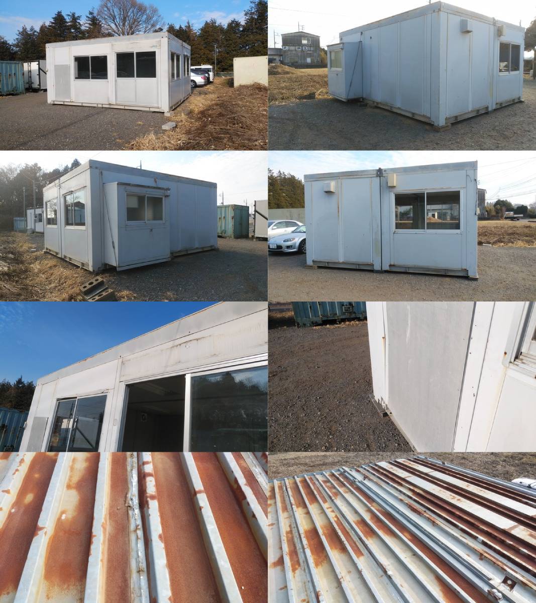 中古ユニットハウス 中古コンテナ 中古プレハブ 5.6m 8.2坪 16.4帖