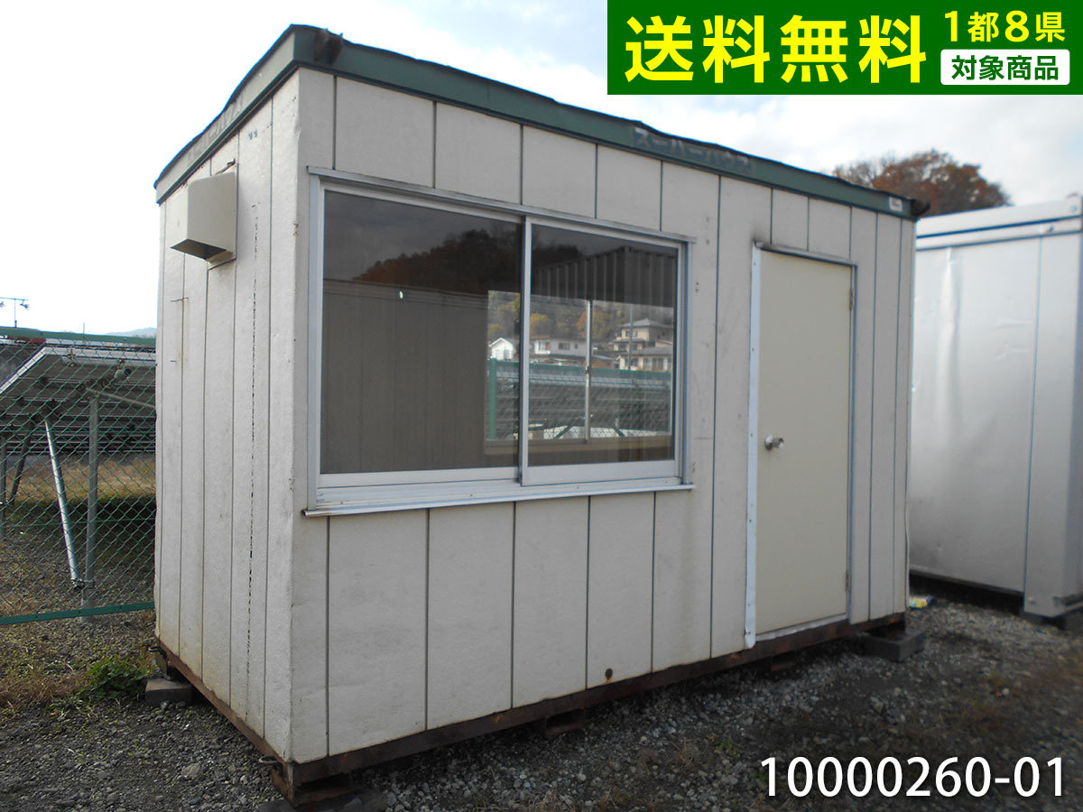 最も優遇 ユニットハウス プレハブ コンテナ 2坪 3 6m 4帖 6 7平米 スーパーハウス バイクガレージ 事務所 倉庫 物置 店舗 仮設 車屋 01 Lubarol Com