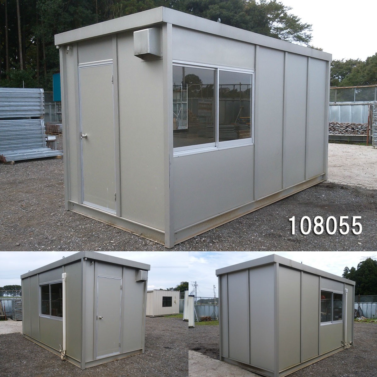 108055 中古 格安現状販売 4.6m ユニットハウス プレハブ 事務所 休憩