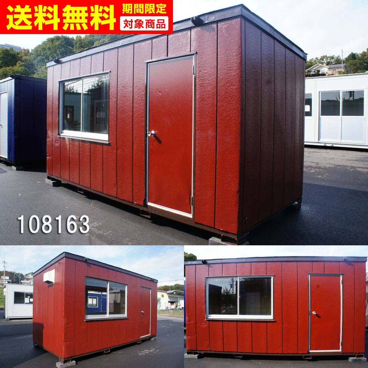【中古】 ｃｏｍｐｏｓｉｔｅ １９/幻冬舎 中古】PCX｜即納対応可能車両｜パッション