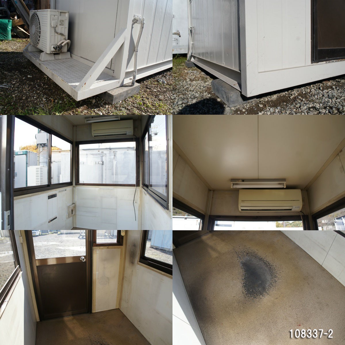 108337 中古 格安現状販売 2.3m 1坪ユニットハウス コンテナ プレハブ