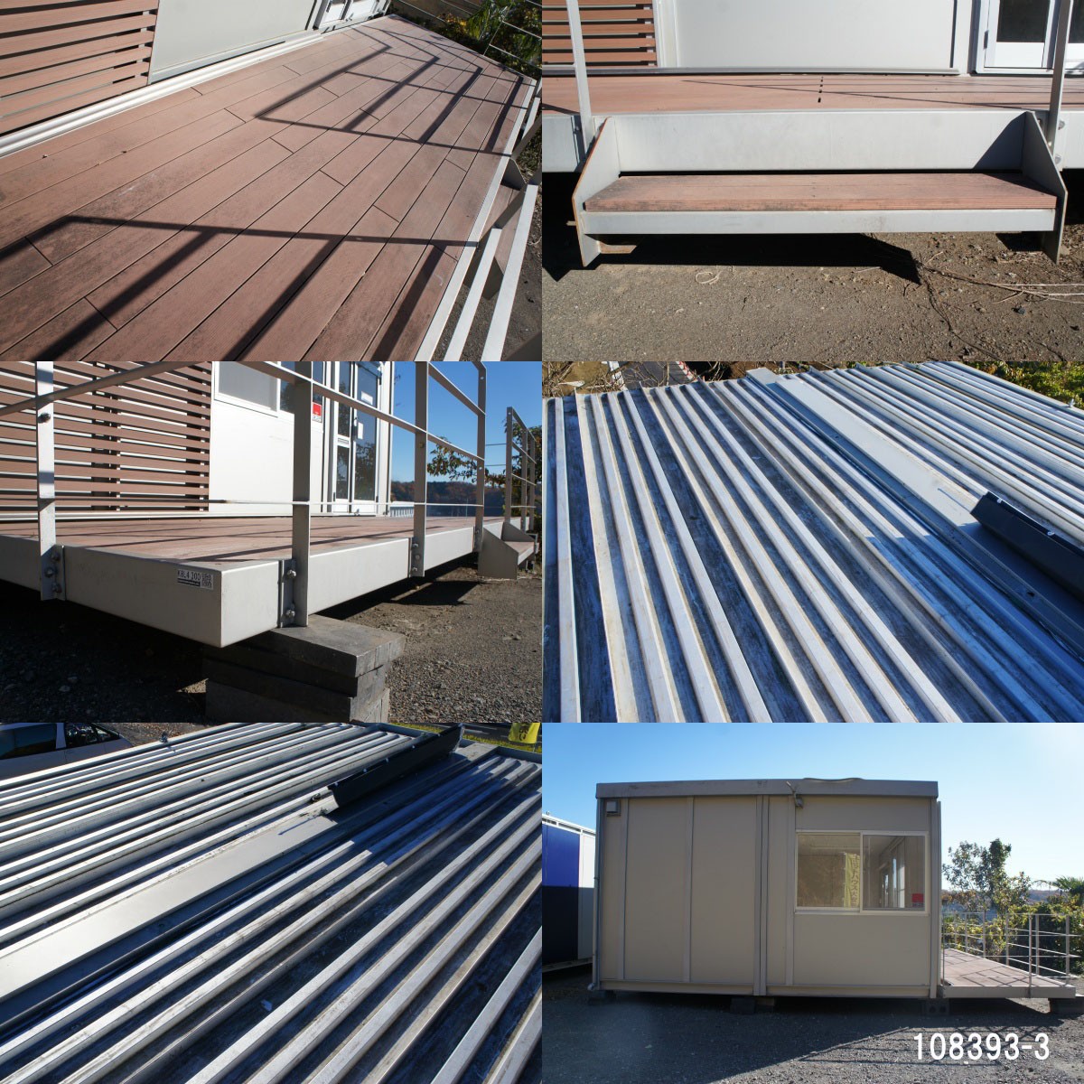 中古 5.6m2連棟 7.8坪 15.6帖 25.7平米 中古ユニットハウス 中古