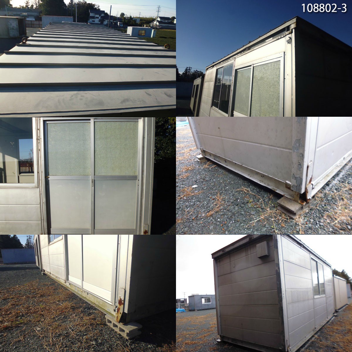 引取限定】【東京都】 スーパーハウス ユニットハウス 倉庫 作業