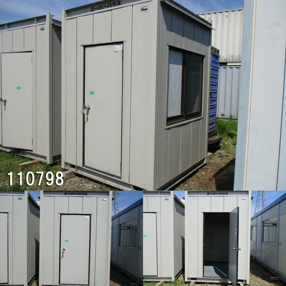 中古ユニットハウス 中古プレハブ 中古コンテナ 1坪 1.8m 2.1帖 3.4