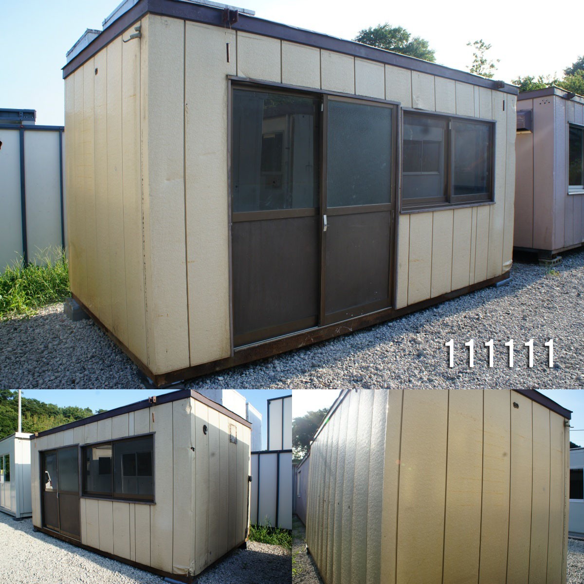 プレハブ　物置在庫多数あり 中古コンテナ 中古プレハブ 中古ユニットハウス 4.5m ユニットハウス