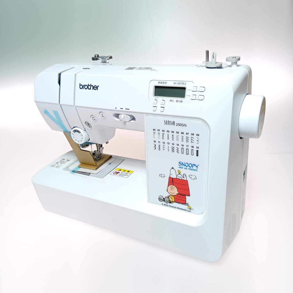 ブラザー工業 ブラザー コンピュータミシン CPN5002