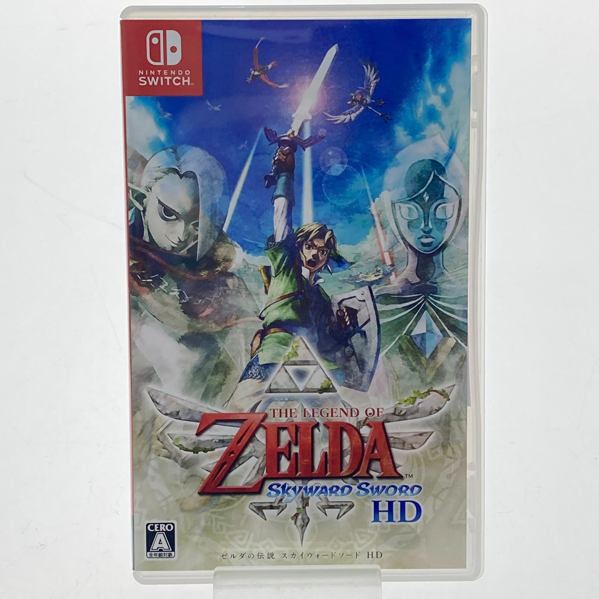 任天堂 【Switch】 ゼルダの伝説 スカイウォードソード HD Switch用