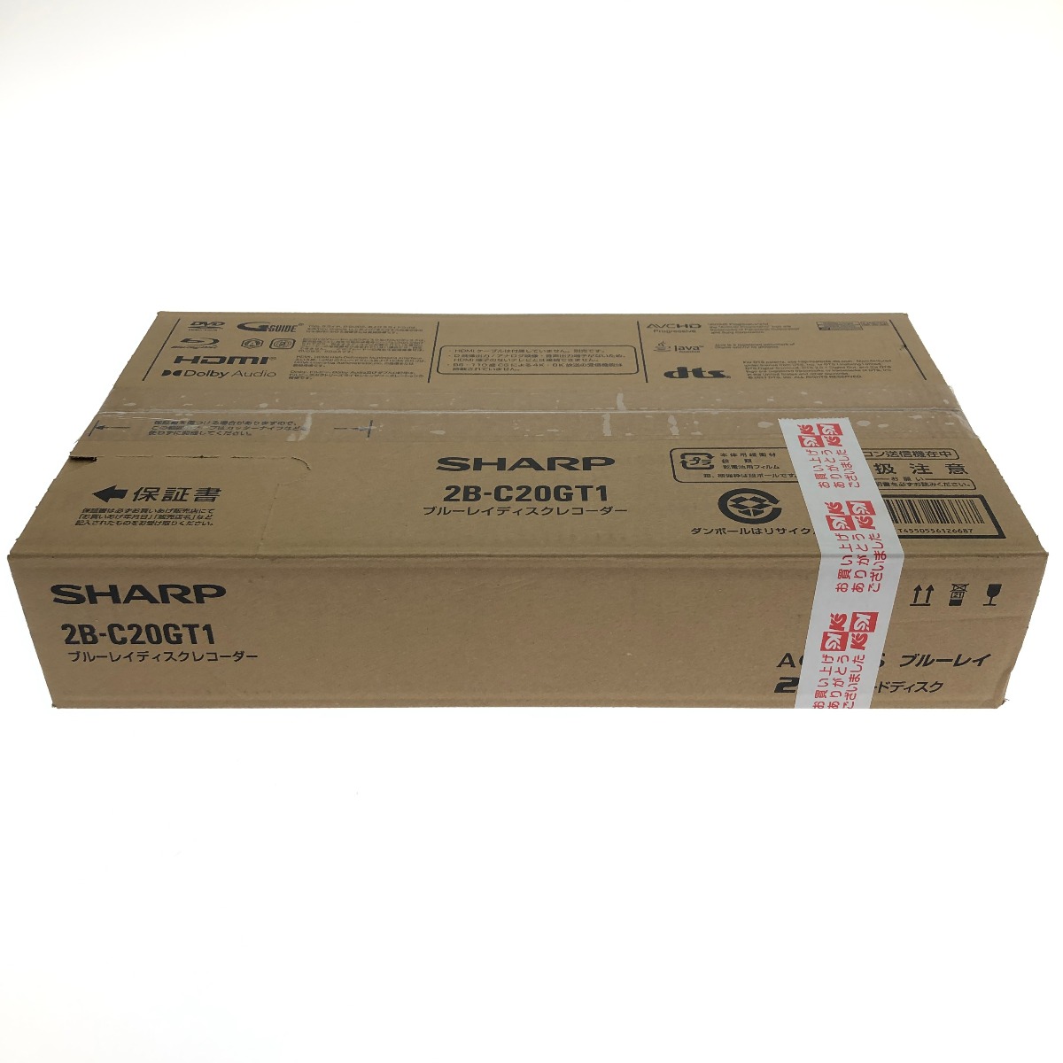 SHARP AQUOS ブルーレイ 2B-C10CW1 AQUOS ブルーレイ、DVDレコーダー