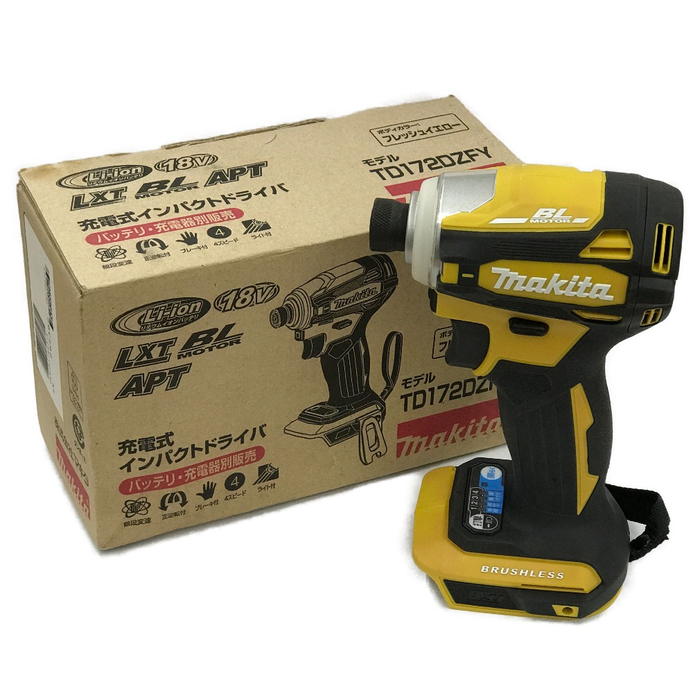Makita - マキタ 充電式インパクトドライバ(本体のみ)フレッシュイエローTD172DZFY マキタ TD002GZFY 40V 充電式インパクトドライバ 【廃番】【送料
