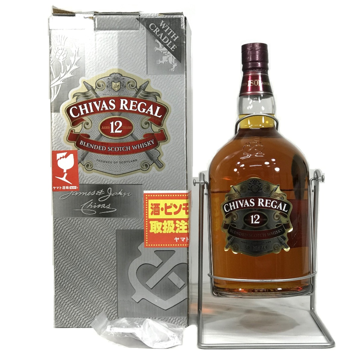 空き瓶 Chivas シーバス リーガル 12年 4 5L 空 ボトル スタンド付き