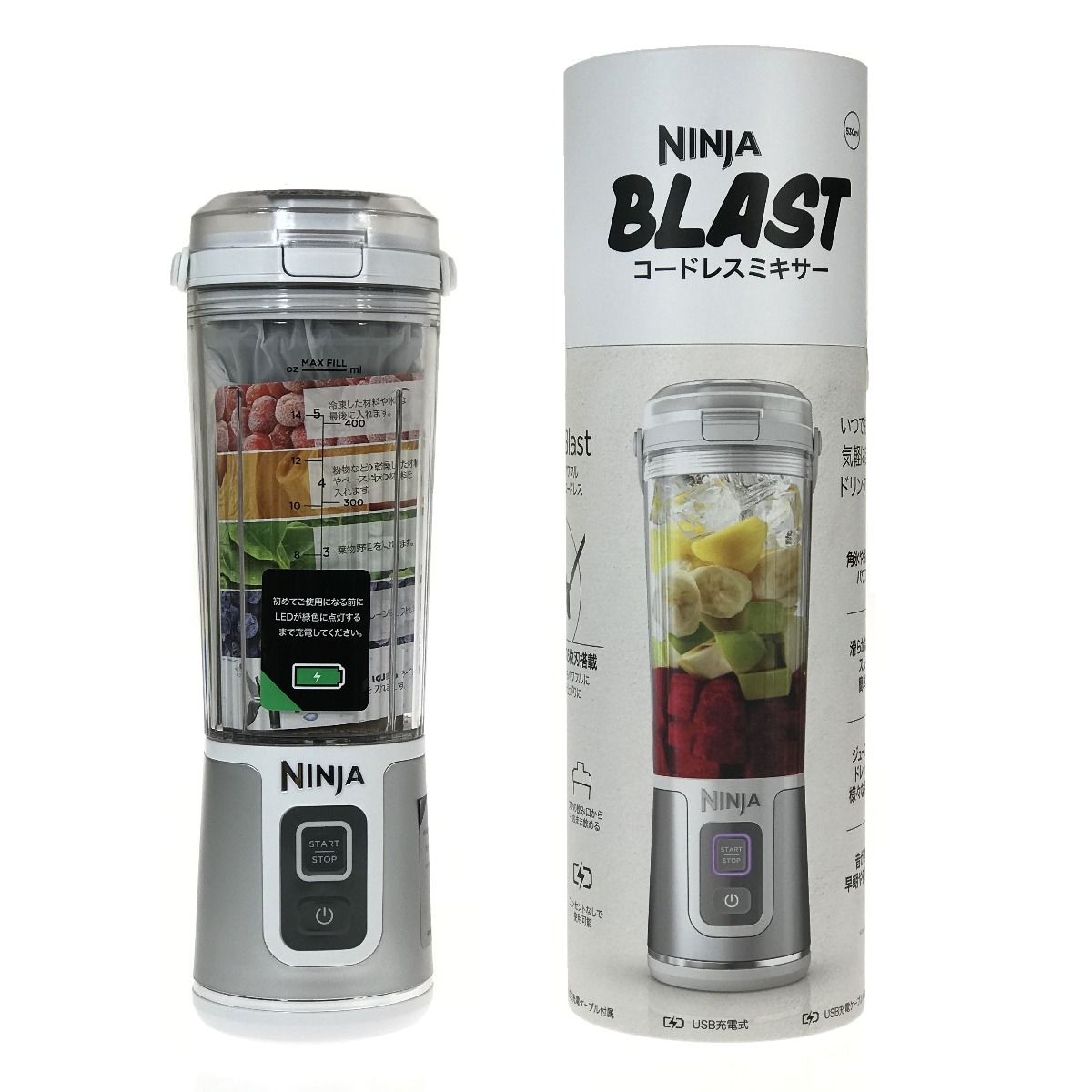 Shark コードレスミキサー ホワイト BC151JWH SharkNinja BC151JWH コードレスミキサー Ninja BLAST ホワイト
