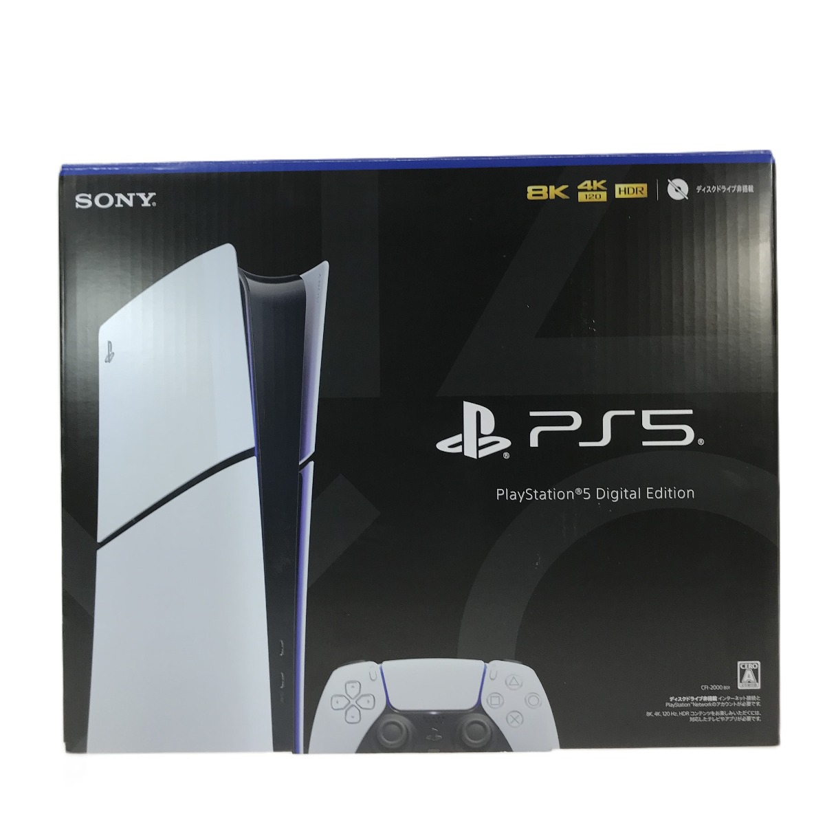SONY PlayStation 5 デジタル・エディション DualSense SONY PlayStation 5 デジタル・エディション DualSense