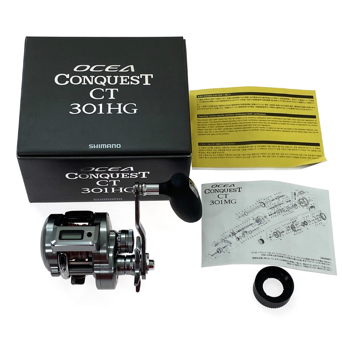 シマノ 25 オシア コンクエスト CT 200HG RIGHT 釣り ベイトリール