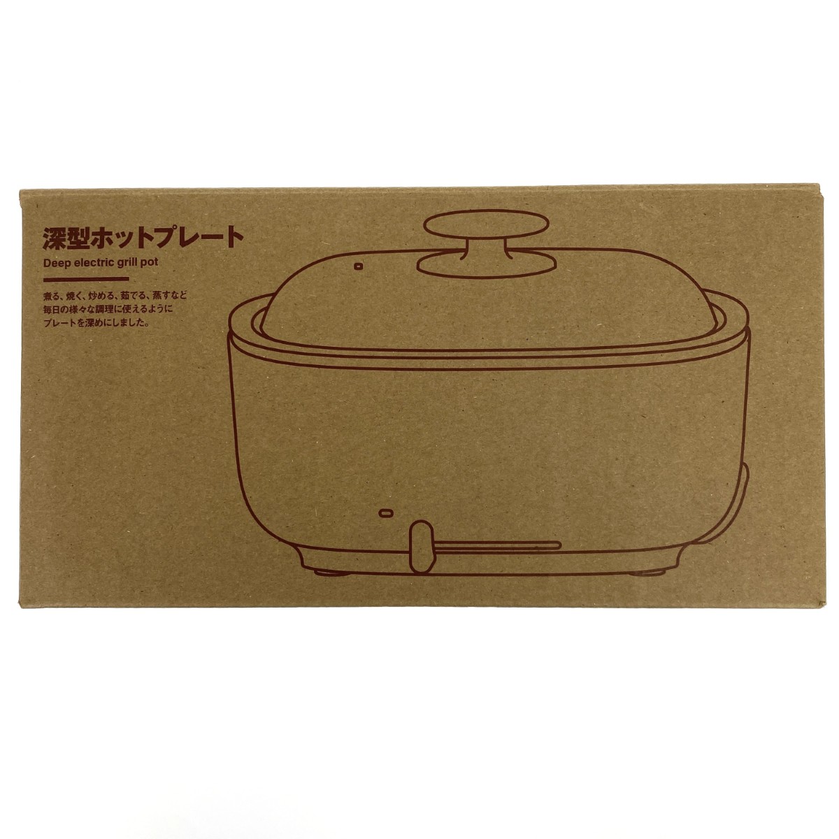 象印 やきやき EA-DF10-BA（ブラック）× 1個 やきやき ホットプレート