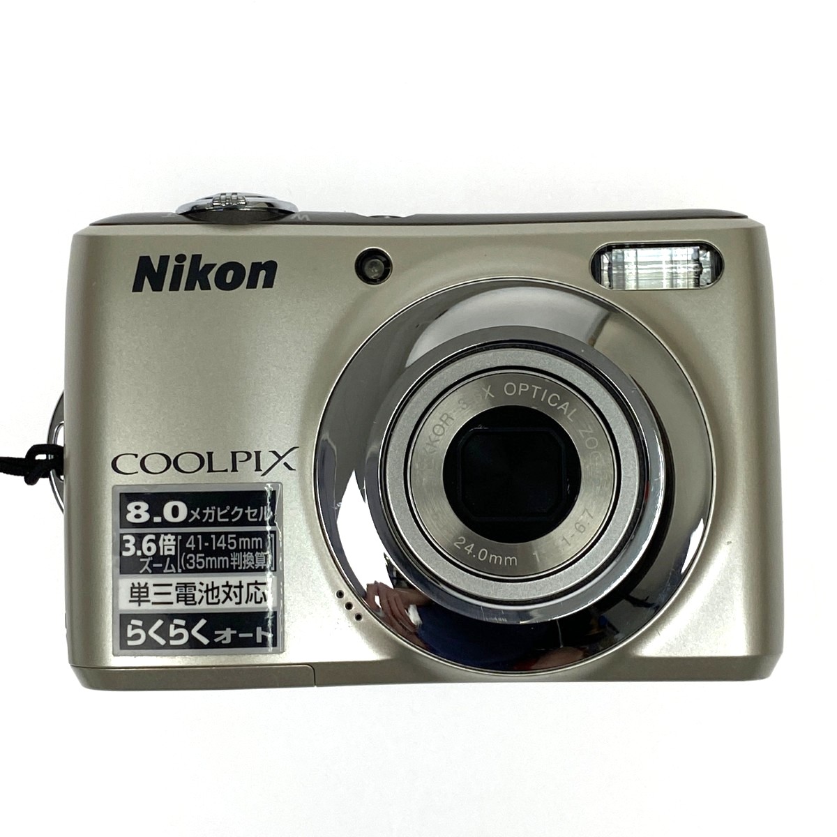Nikon COOLPIX L21 コンパクトデジタルカメラ ニコン クールピクス COOLPIX L21（シルバー） コンパクトデジタル