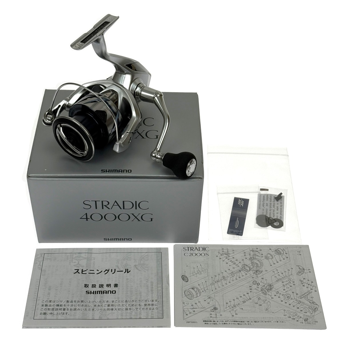 23 ストラディック 4000XGの商品画像