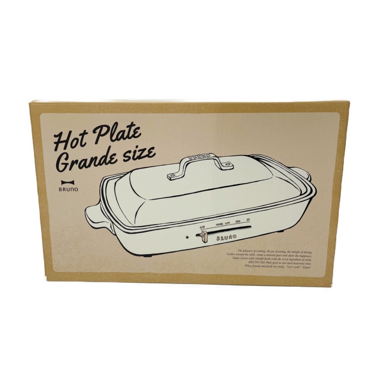 イデアインターナショナル ブルーノ BRUNO ホットプレート