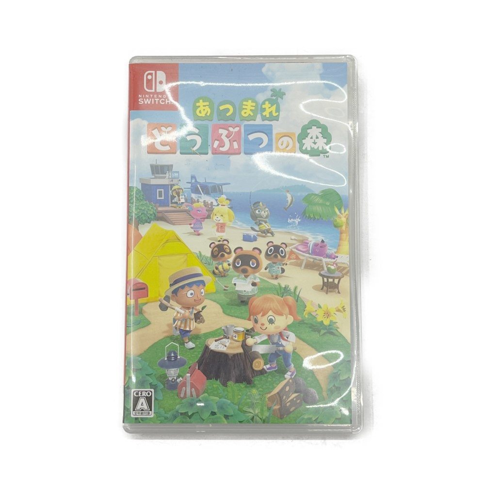 【Switch】 あつまれ どうぶつの森の商品画像