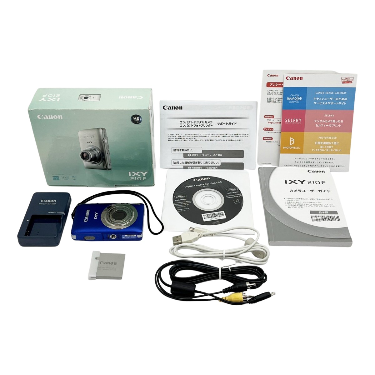 キヤノン イクシ IXY 210F（ブルー） コンパクトデジタルカメラ本体